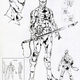 Illustration for article titled iMetal Gear/i Has Had Some Amazing Art, Yo